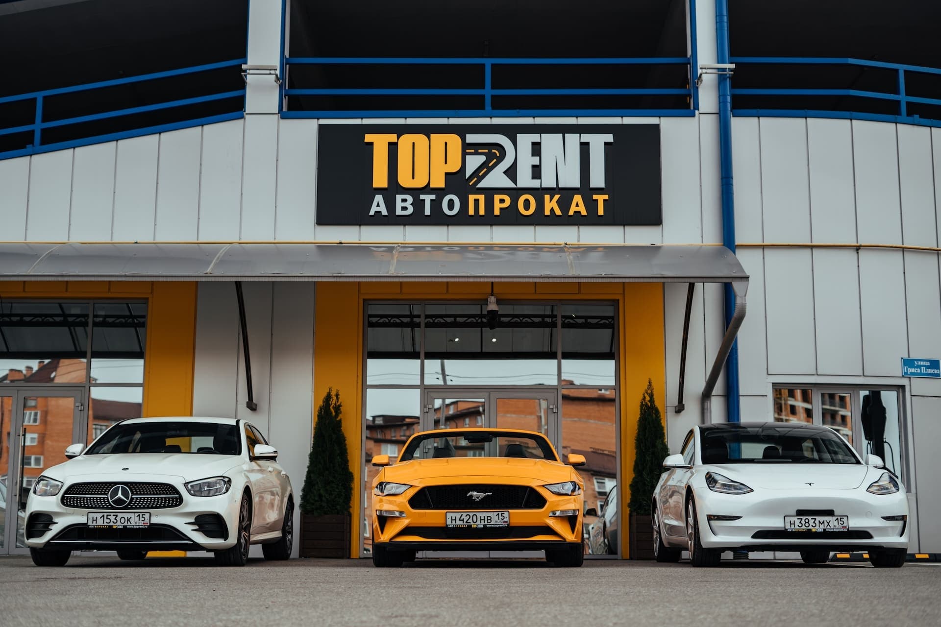 О компании - Toprent — автопрокат в Северной Осетии